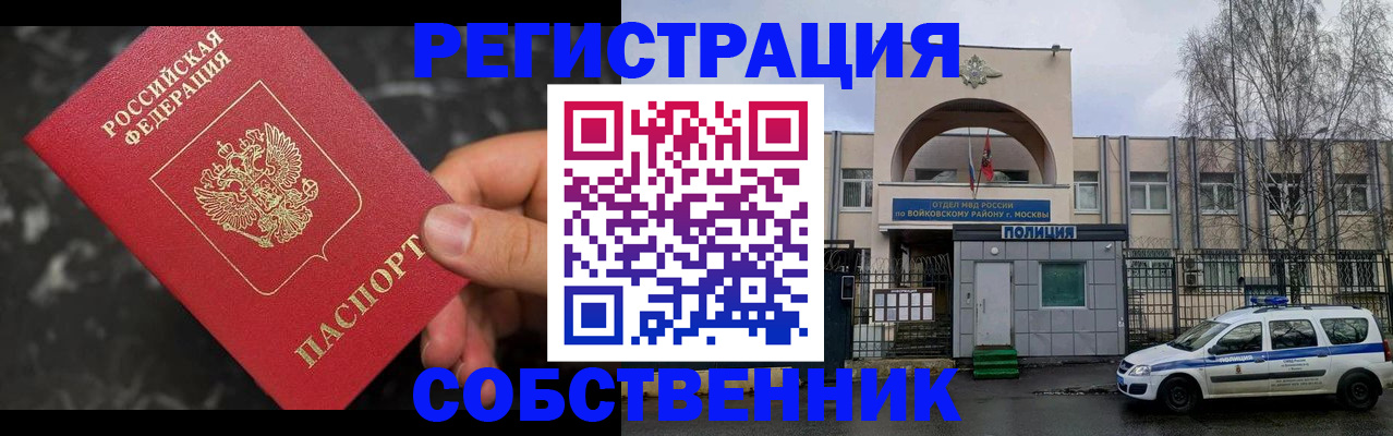 форма 3 в Дзержинском
