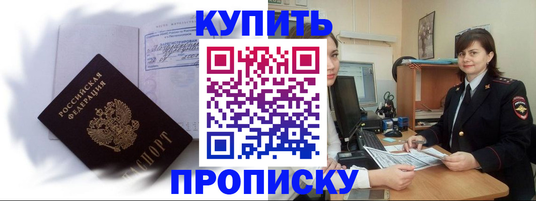 форма 3 в Дзержинском